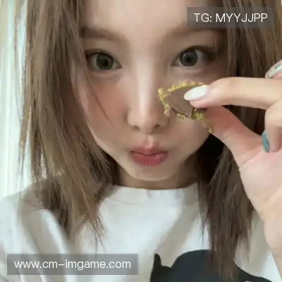 庞眉